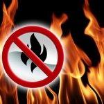 Что подлежит обязательной пожарной сертификации