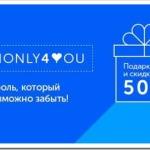 oy3ol24i