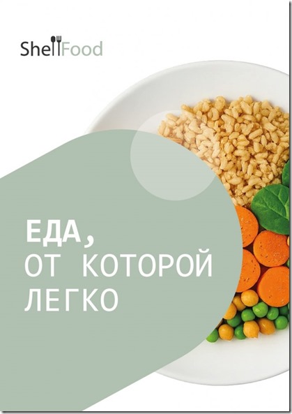 lvat0jjh