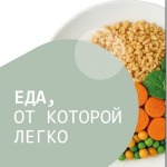 lvat0jjh