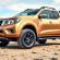 Как подобрать лифт-комплект для Nissan Navara: особенности передней подвески, задней оси и допустимого увеличения клиренса